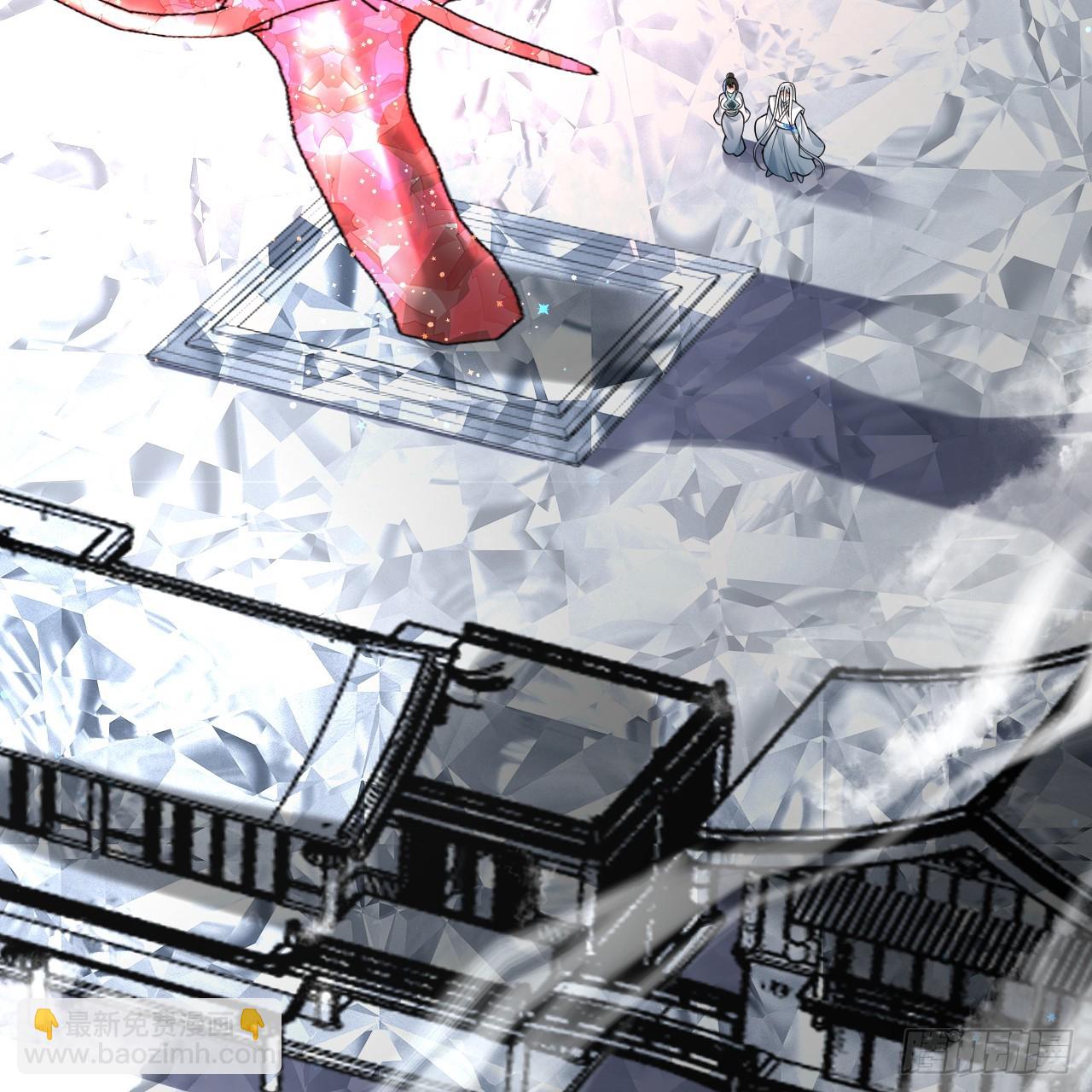 煉氣練了三千年 - 350回 水晶樹連接的世界(1/3) - 6