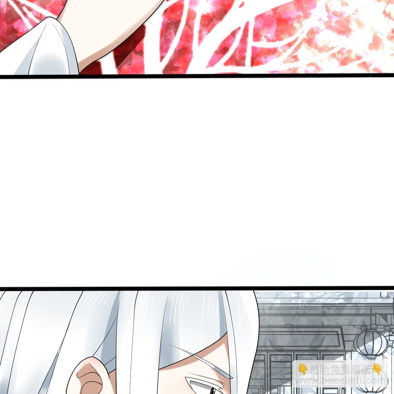 煉氣練了三千年 - 350回 水晶樹連接的世界(1/3) - 2