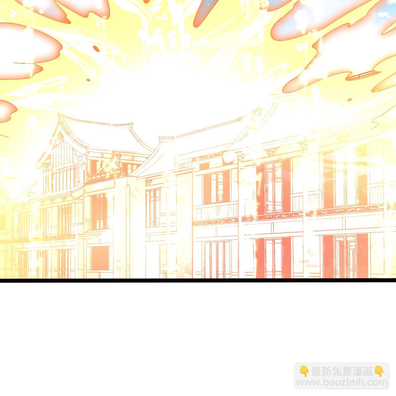 煉氣練了三千年 - 350回 水晶樹連接的世界(1/3) - 5