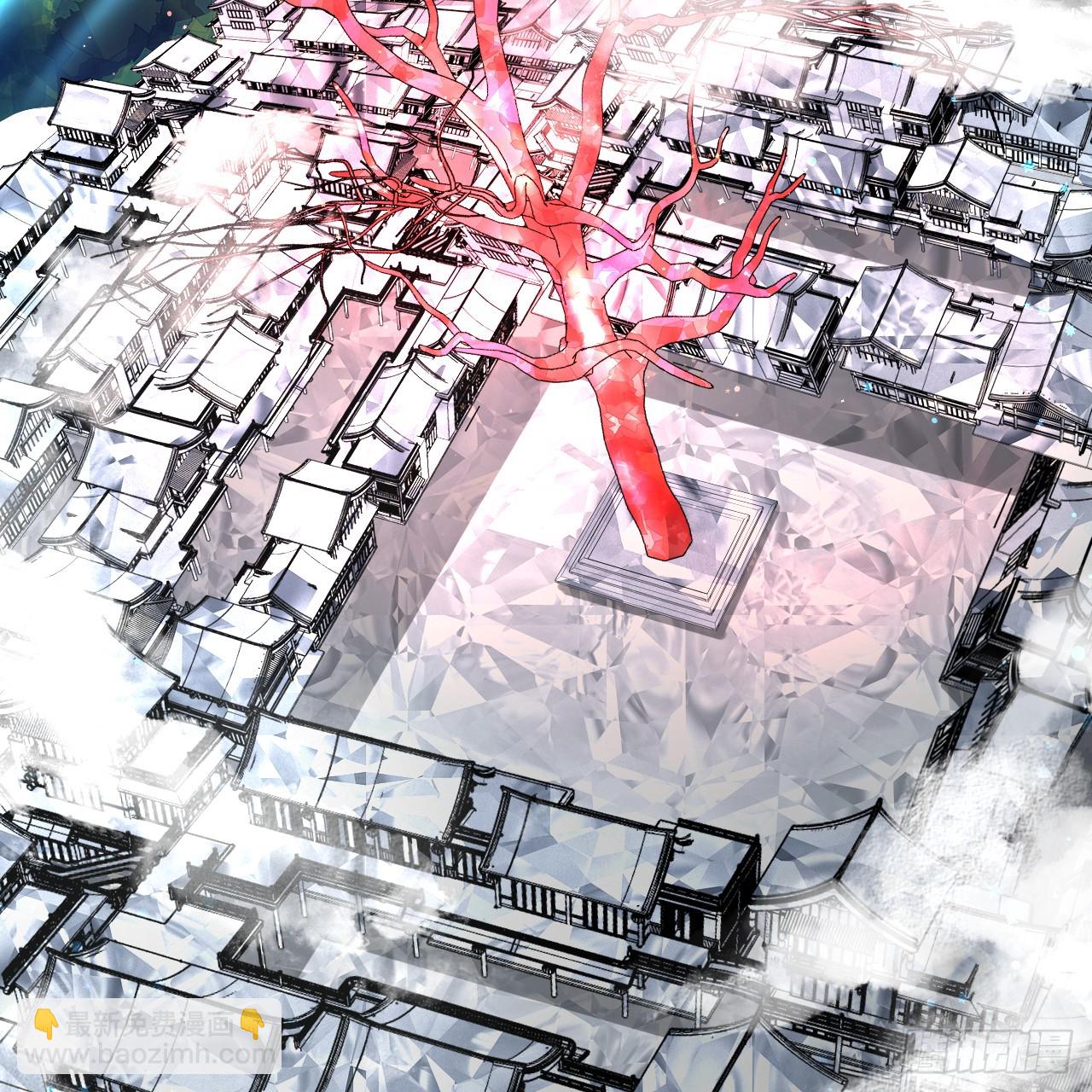 煉氣練了三千年 - 350回 水晶樹連接的世界(1/3) - 4