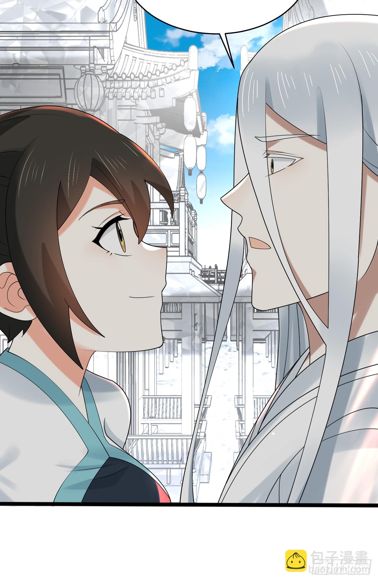 煉氣練了三千年 - 350回 水晶樹連接的世界(1/3) - 2