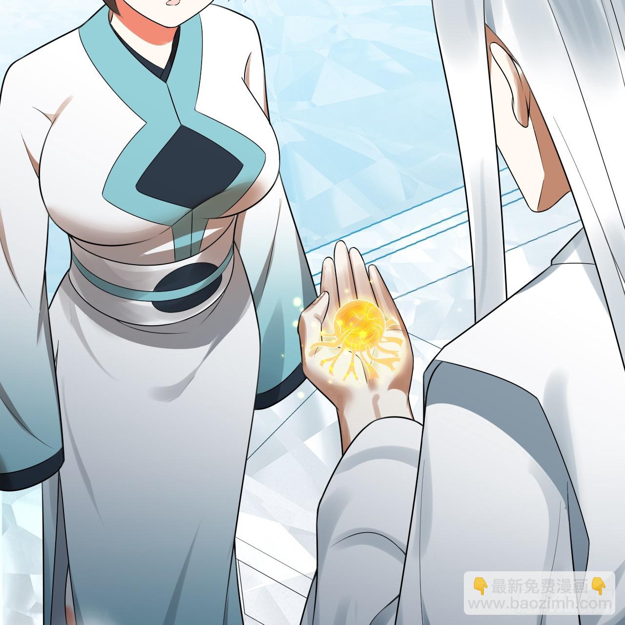 煉氣練了三千年 - 350回 水晶樹連接的世界(2/3) - 7