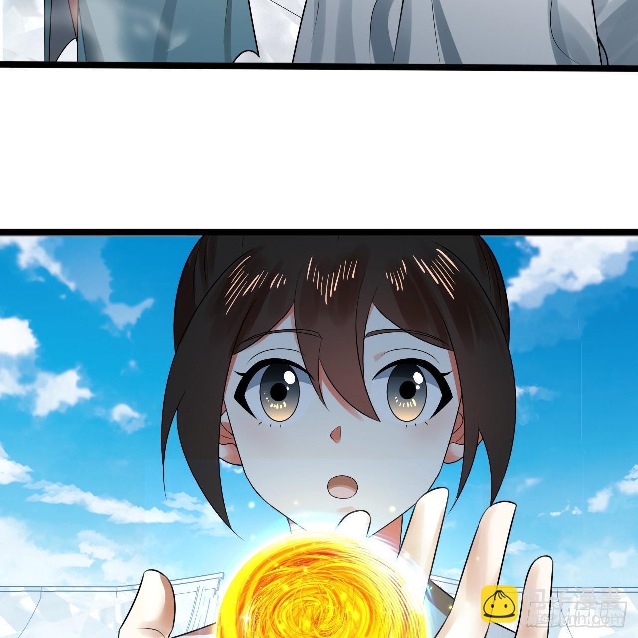 煉氣練了三千年 - 350回 水晶樹連接的世界(2/3) - 8