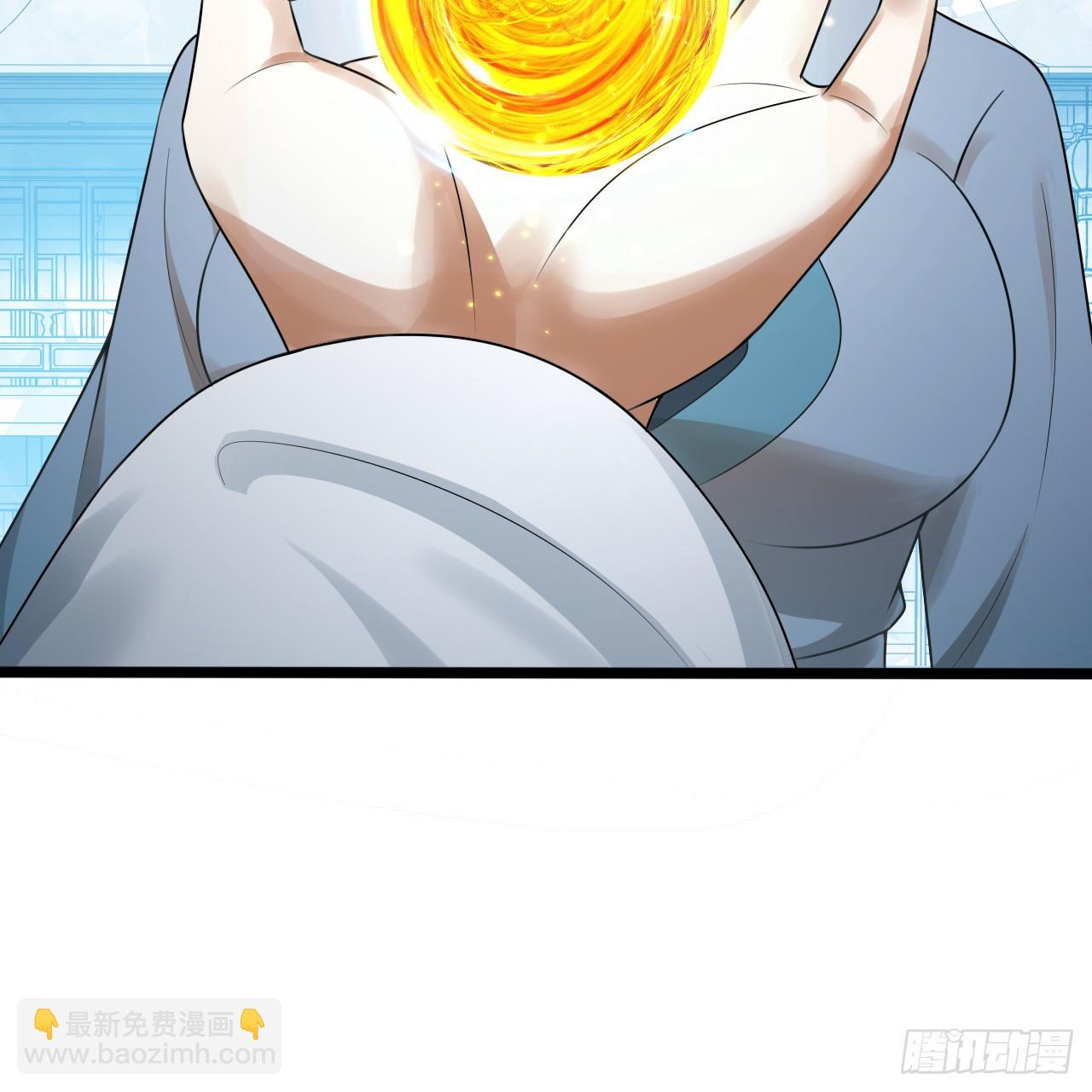 煉氣練了三千年 - 350回 水晶樹連接的世界(2/3) - 1