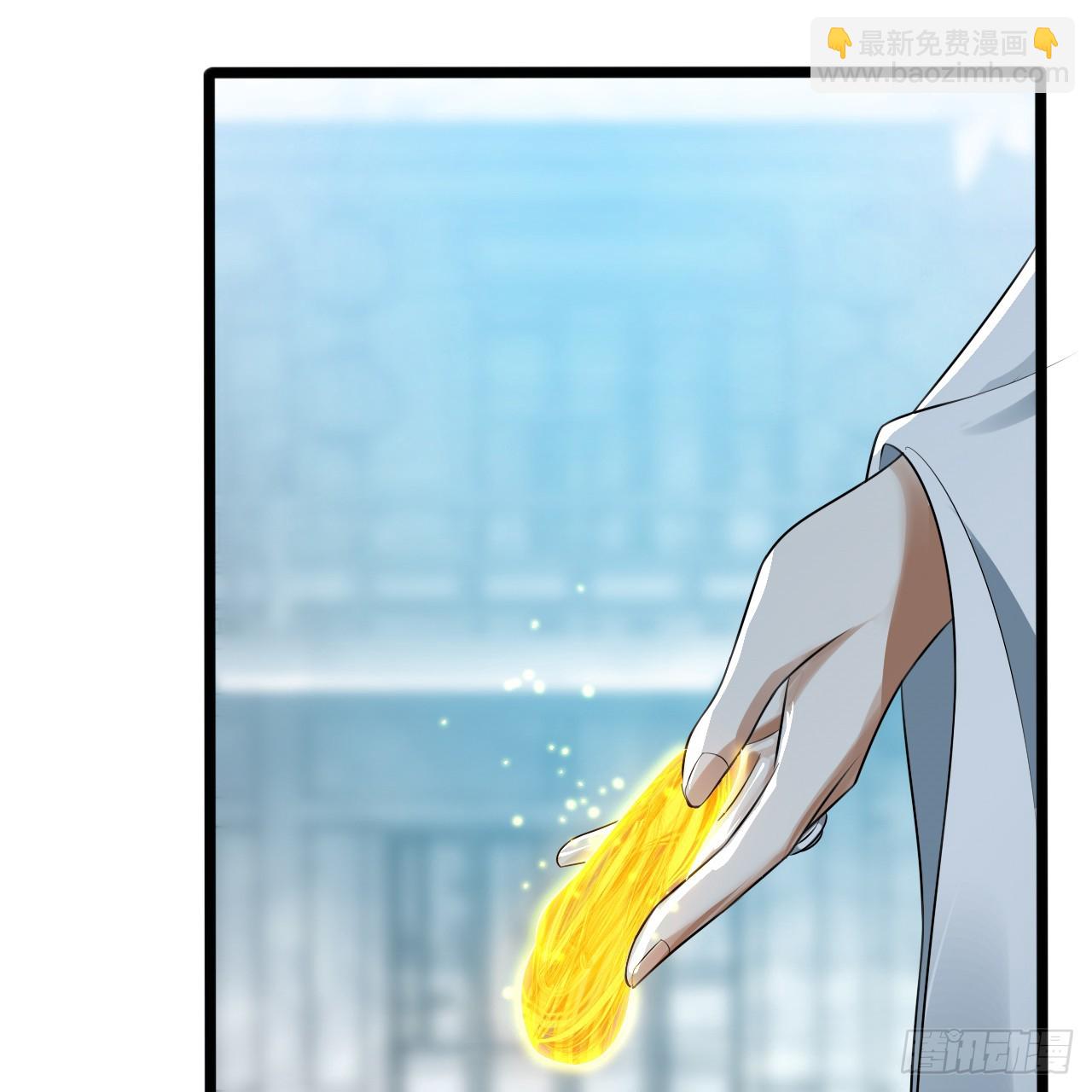 煉氣練了三千年 - 350回 水晶樹連接的世界(2/3) - 2