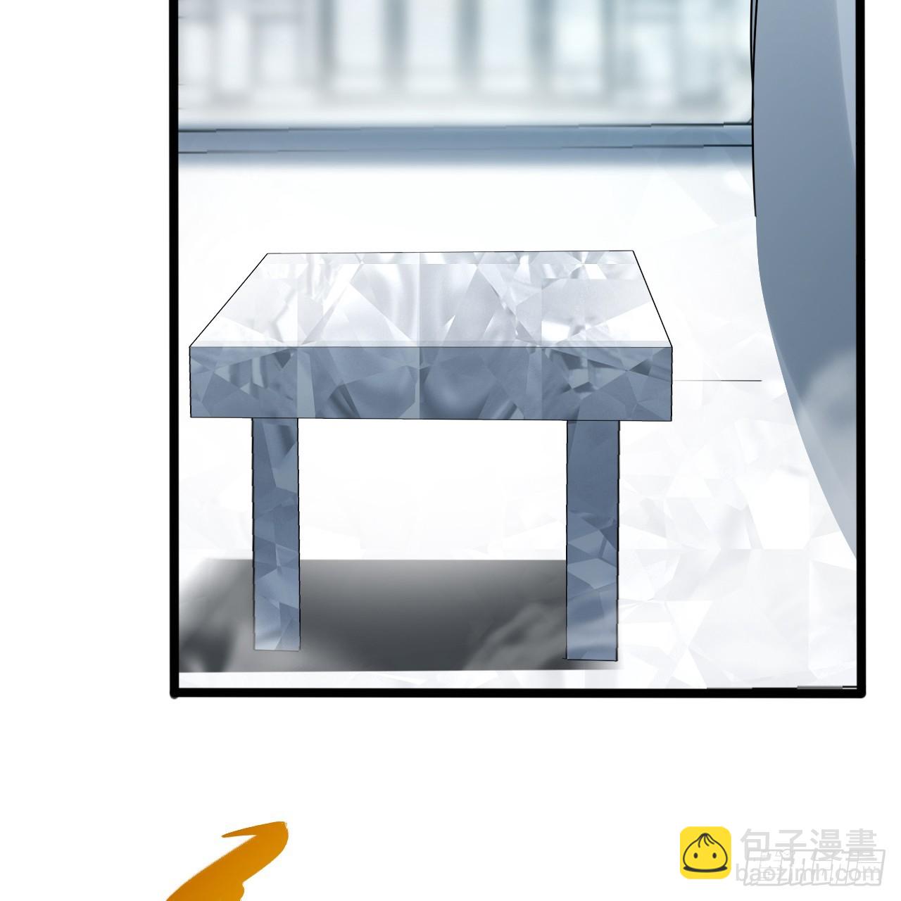 煉氣練了三千年 - 350回 水晶樹連接的世界(2/3) - 3