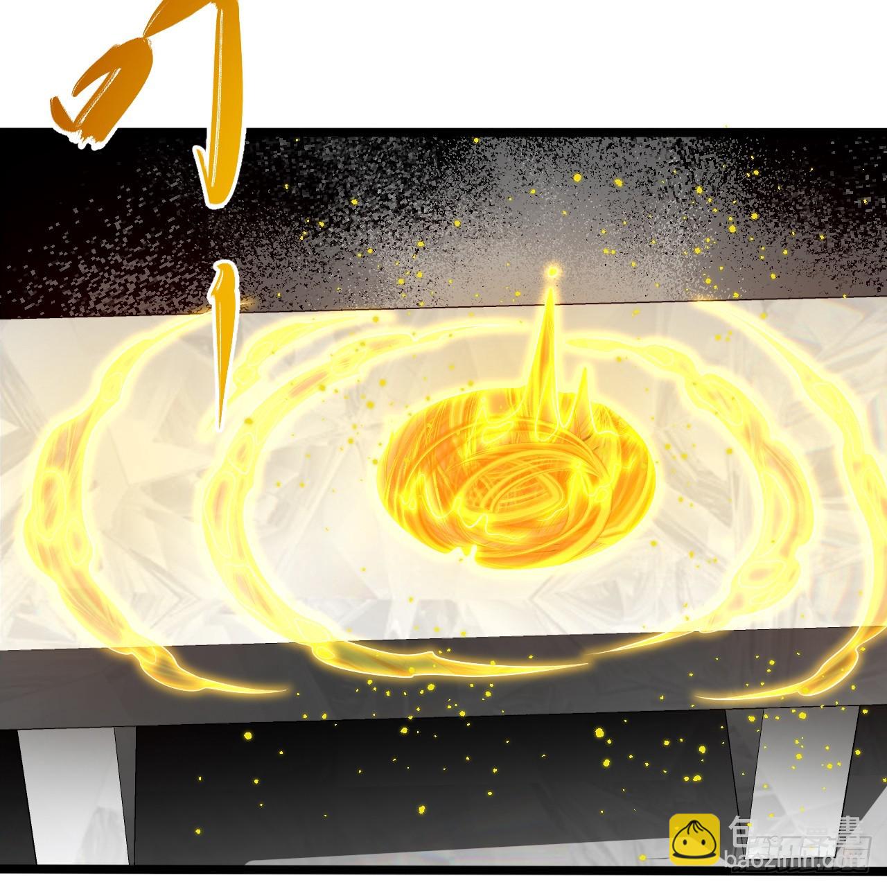 煉氣練了三千年 - 350回 水晶樹連接的世界(2/3) - 4