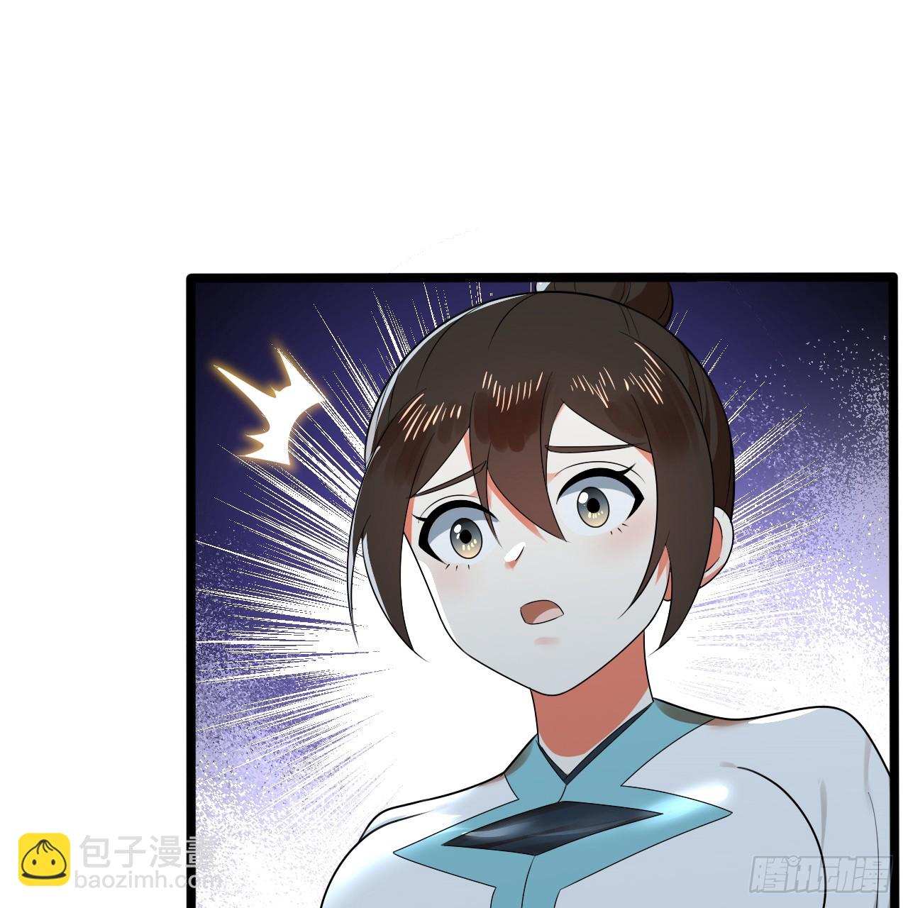 煉氣練了三千年 - 350回 水晶樹連接的世界(2/3) - 5