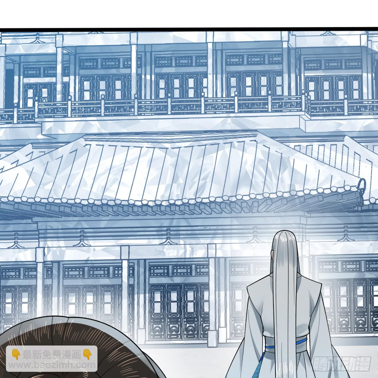 煉氣練了三千年 - 350回 水晶樹連接的世界(2/3) - 2