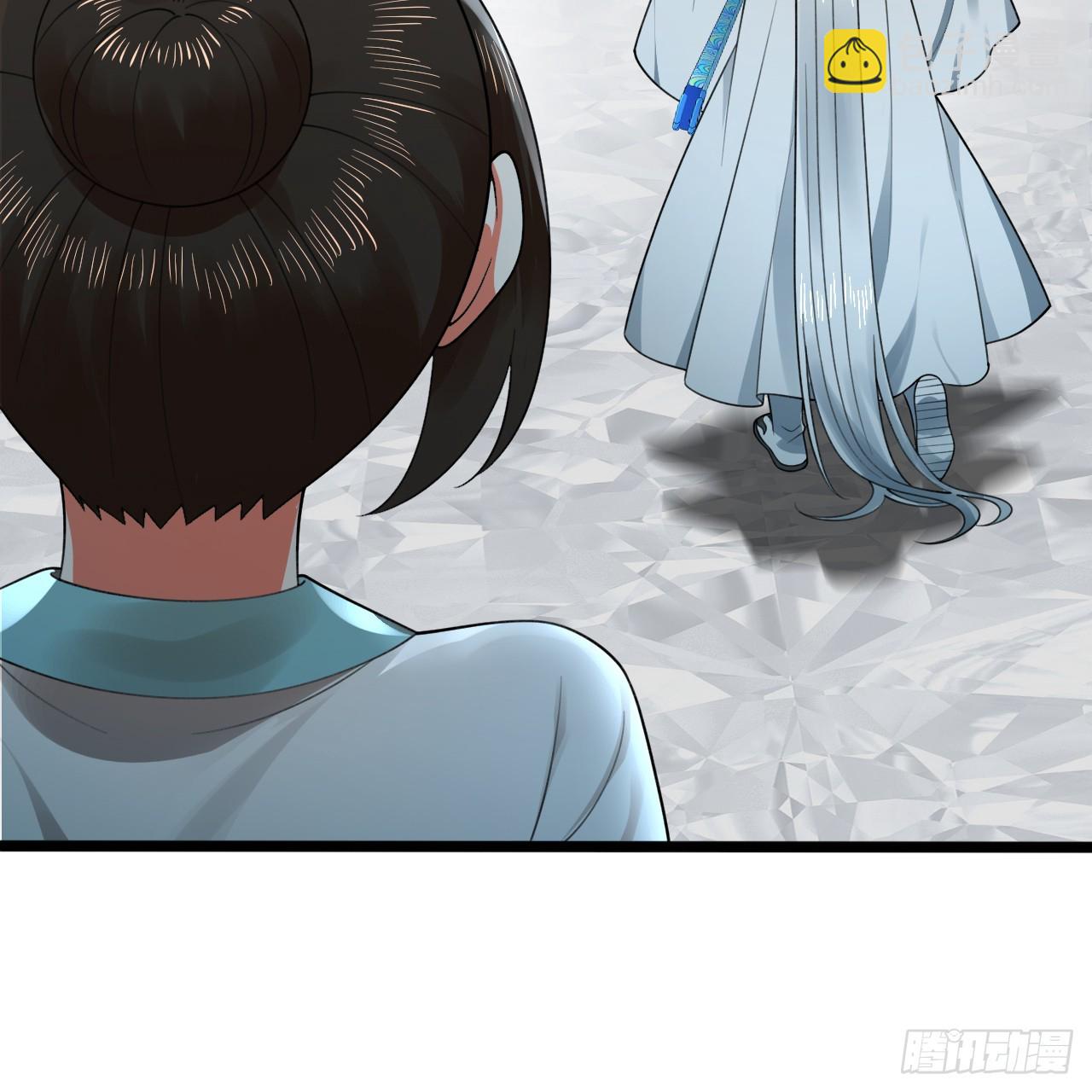 煉氣練了三千年 - 350回 水晶樹連接的世界(2/3) - 3