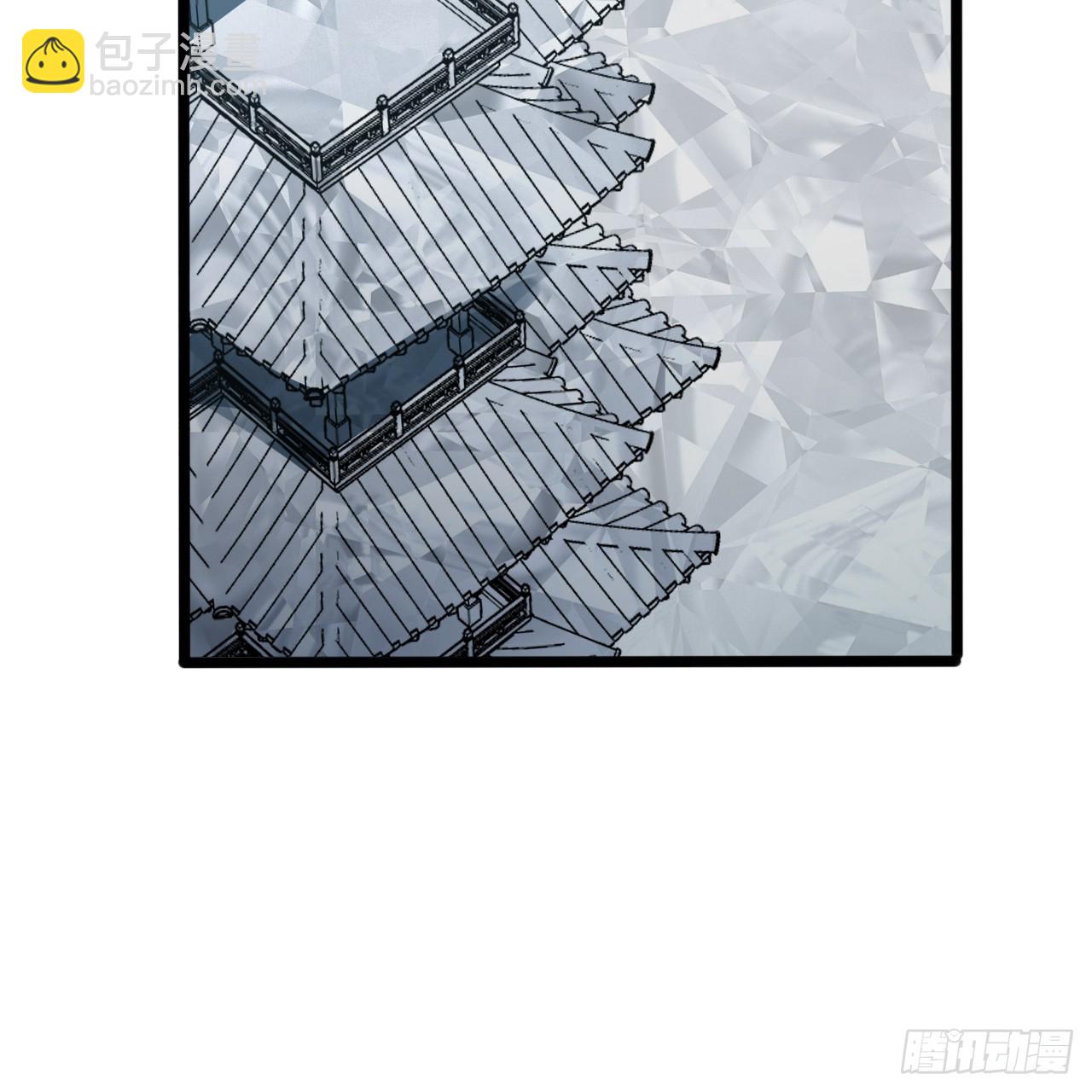 煉氣練了三千年 - 350回 水晶樹連接的世界(2/3) - 5