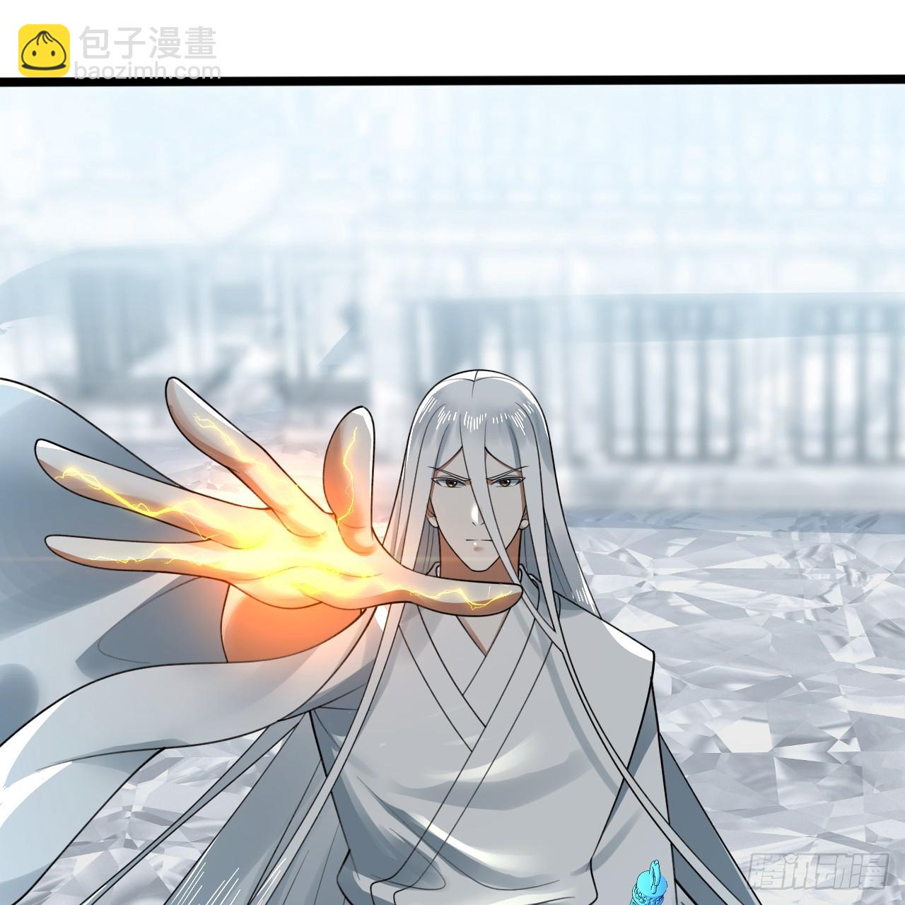 煉氣練了三千年 - 350回 水晶樹連接的世界(2/3) - 6