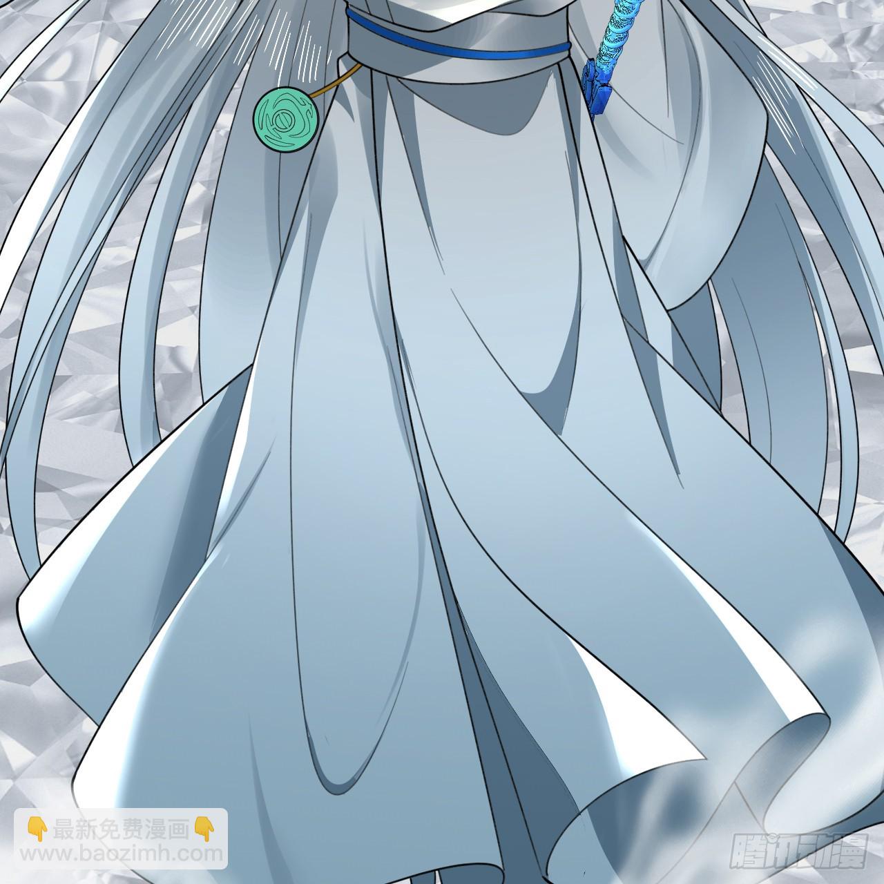 煉氣練了三千年 - 350回 水晶樹連接的世界(2/3) - 7