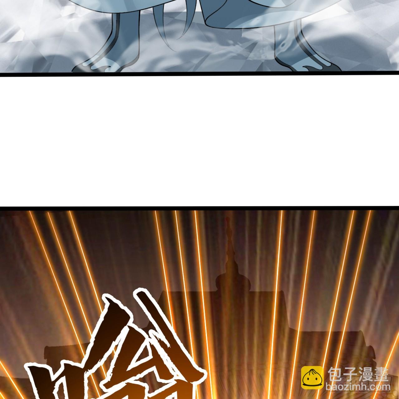 煉氣練了三千年 - 350回 水晶樹連接的世界(2/3) - 8