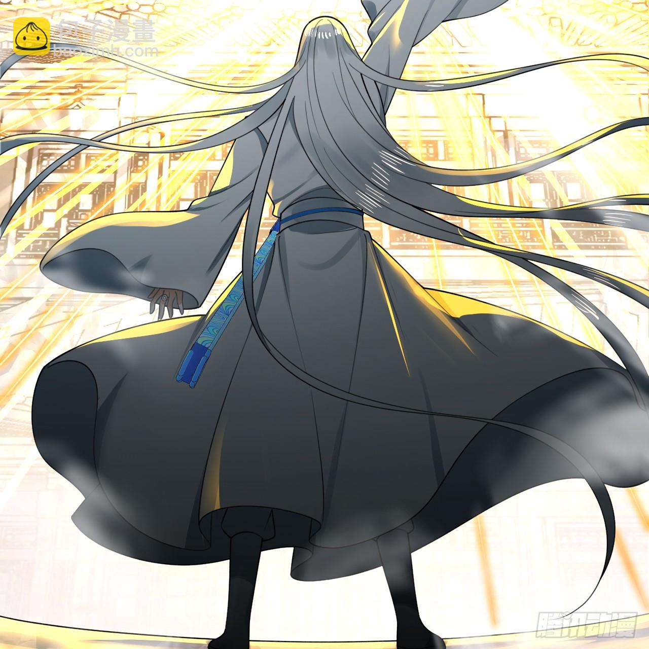 煉氣練了三千年 - 350回 水晶樹連接的世界(2/3) - 2