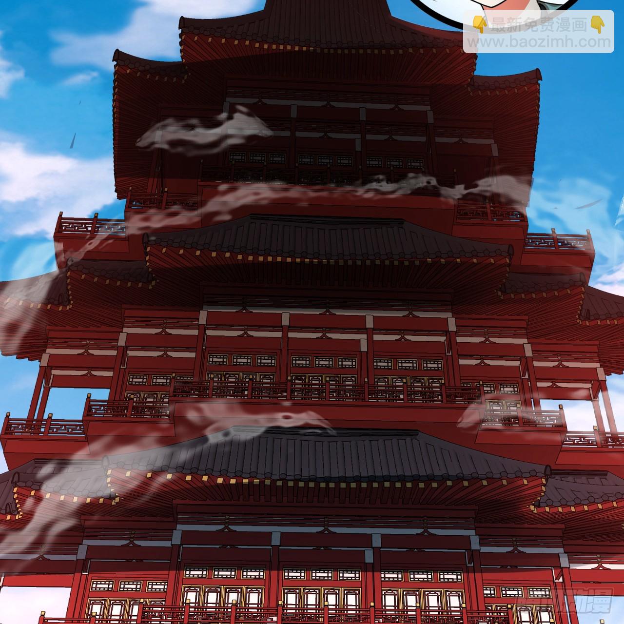 煉氣練了三千年 - 350回 水晶樹連接的世界(2/3) - 4