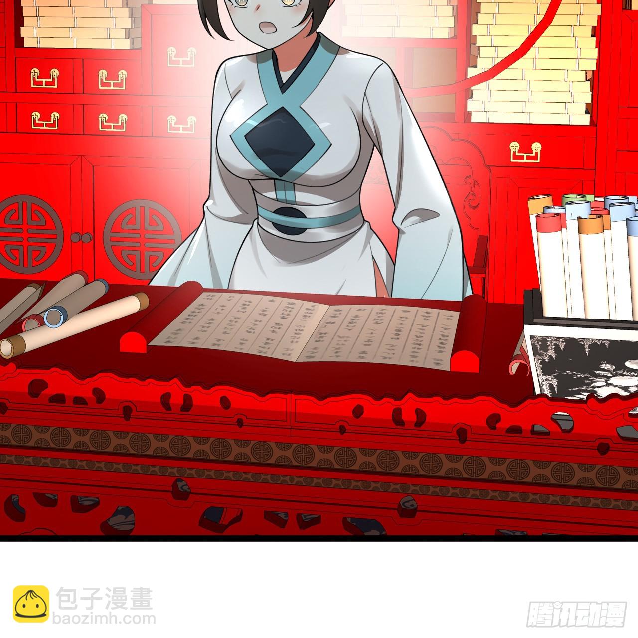 煉氣練了三千年 - 350回 水晶樹連接的世界(2/3) - 2