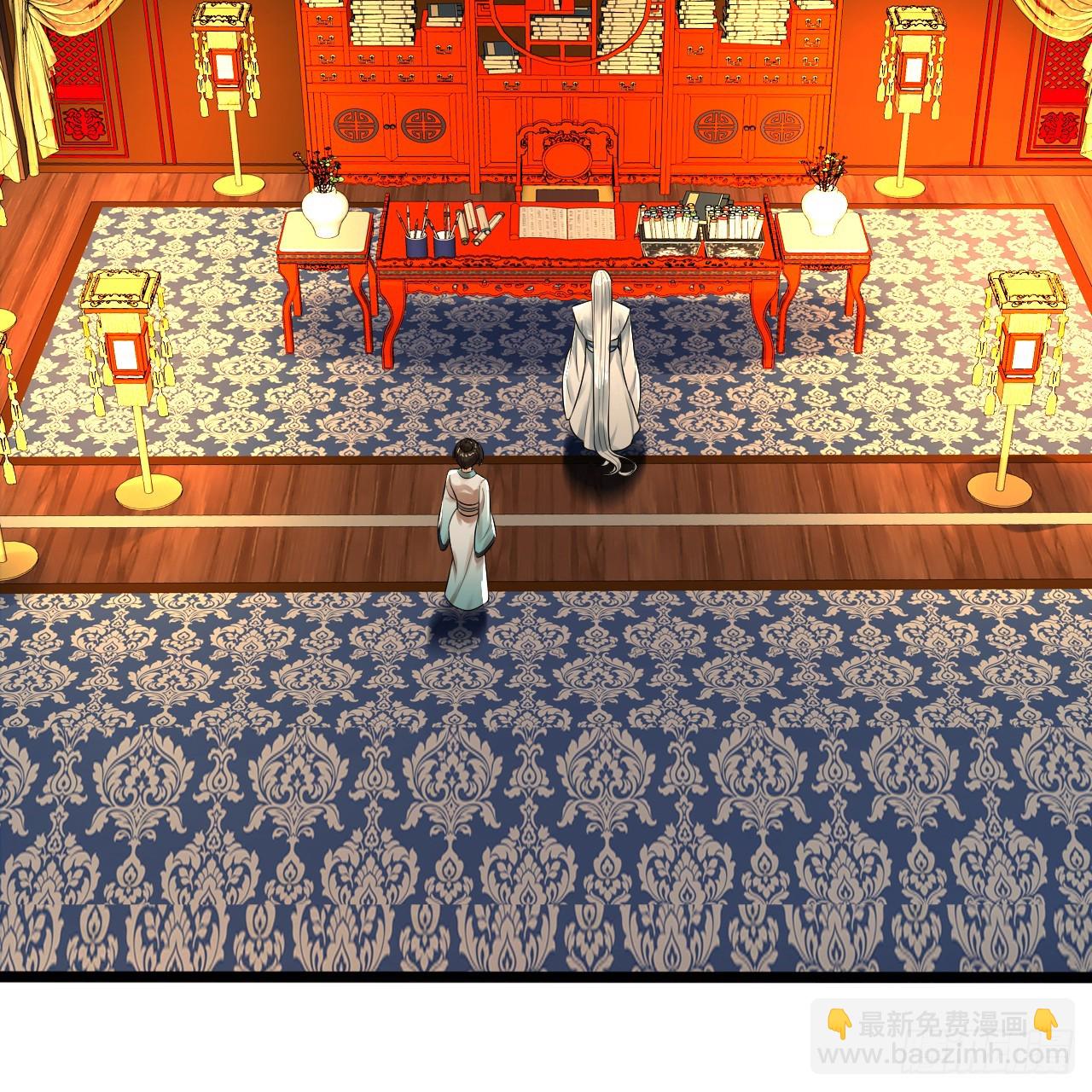 煉氣練了三千年 - 350回 水晶樹連接的世界(2/3) - 7