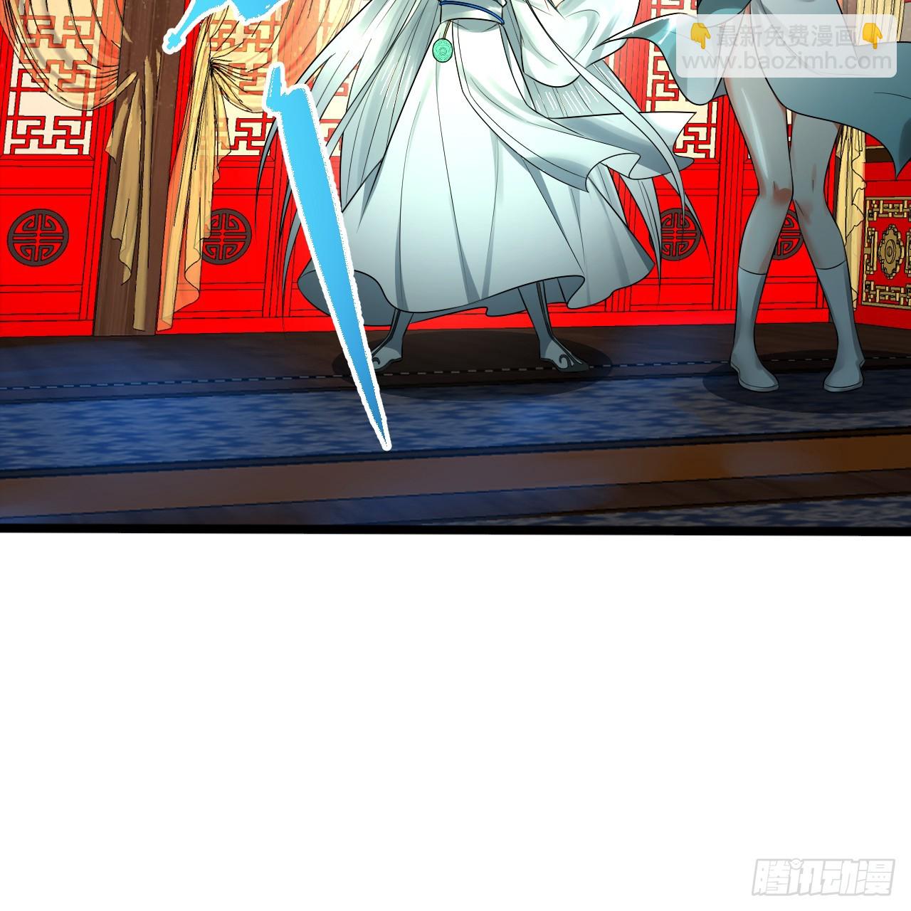 煉氣練了三千年 - 350回 水晶樹連接的世界(2/3) - 5