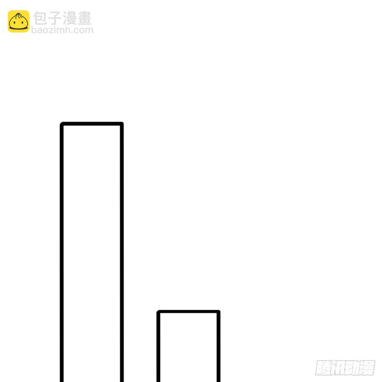 炼气练了三千年 - 350回 水晶树连接的世界(2/3) - 6