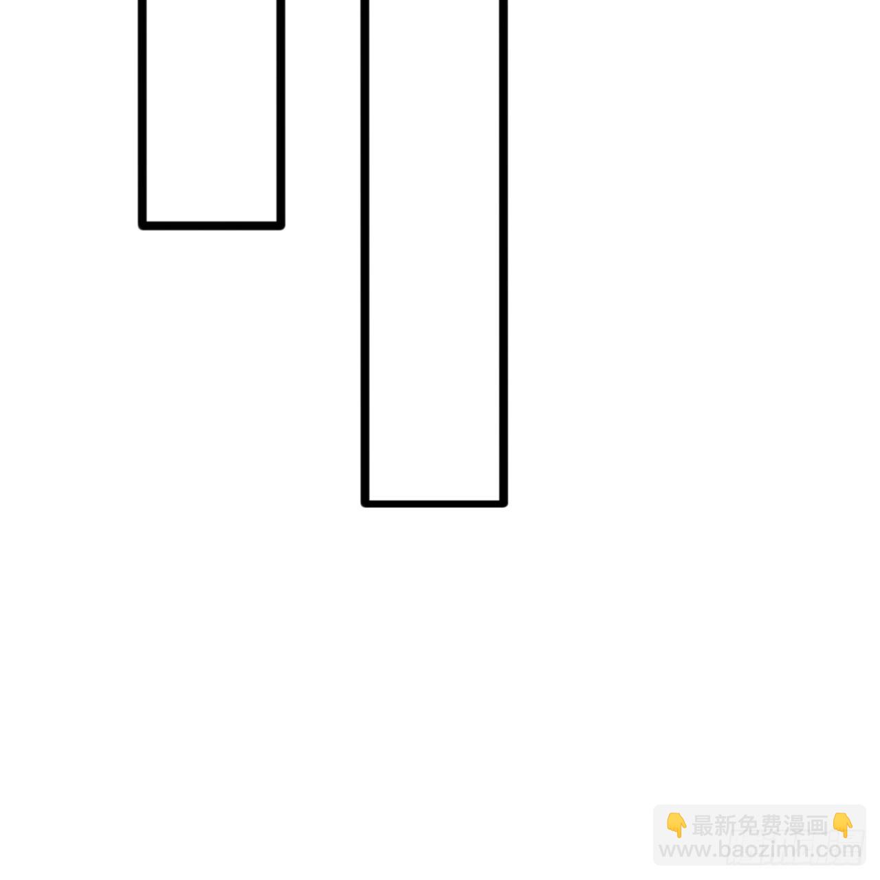 煉氣練了三千年 - 350回 水晶樹連接的世界(2/3) - 7