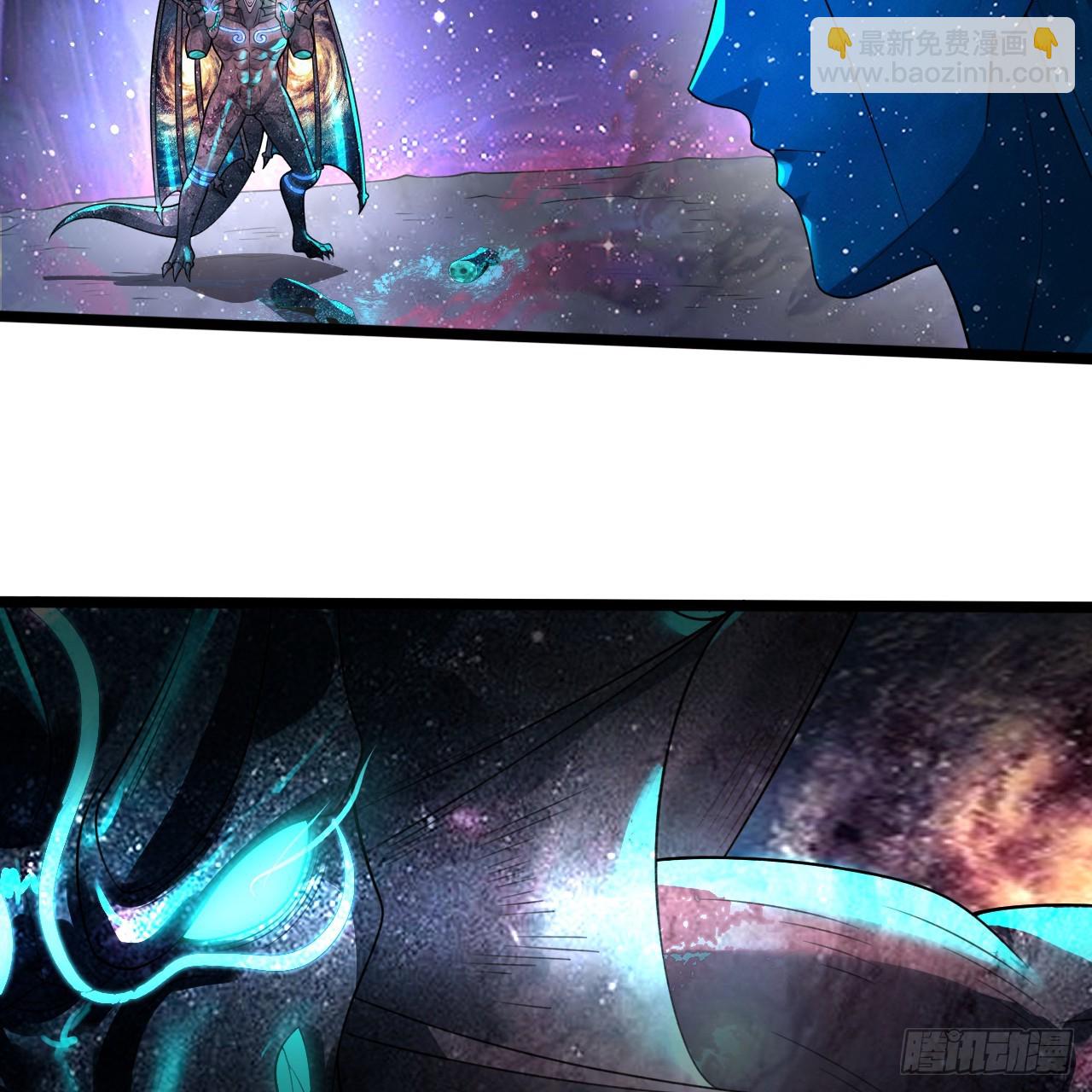 煉氣練了三千年 - 352回 插翅難逃(1/3) - 5