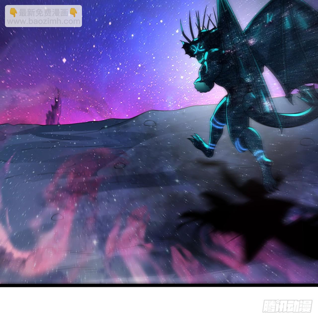 煉氣練了三千年 - 352回 插翅難逃(1/3) - 7