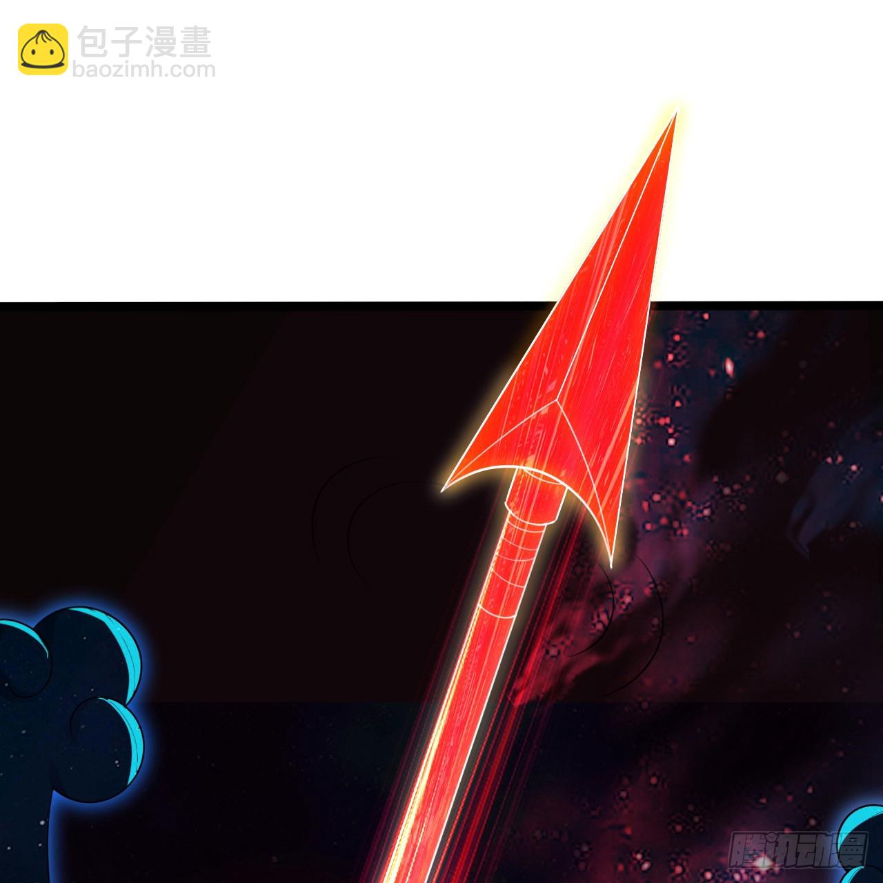 煉氣練了三千年 - 352回 插翅難逃(1/3) - 8