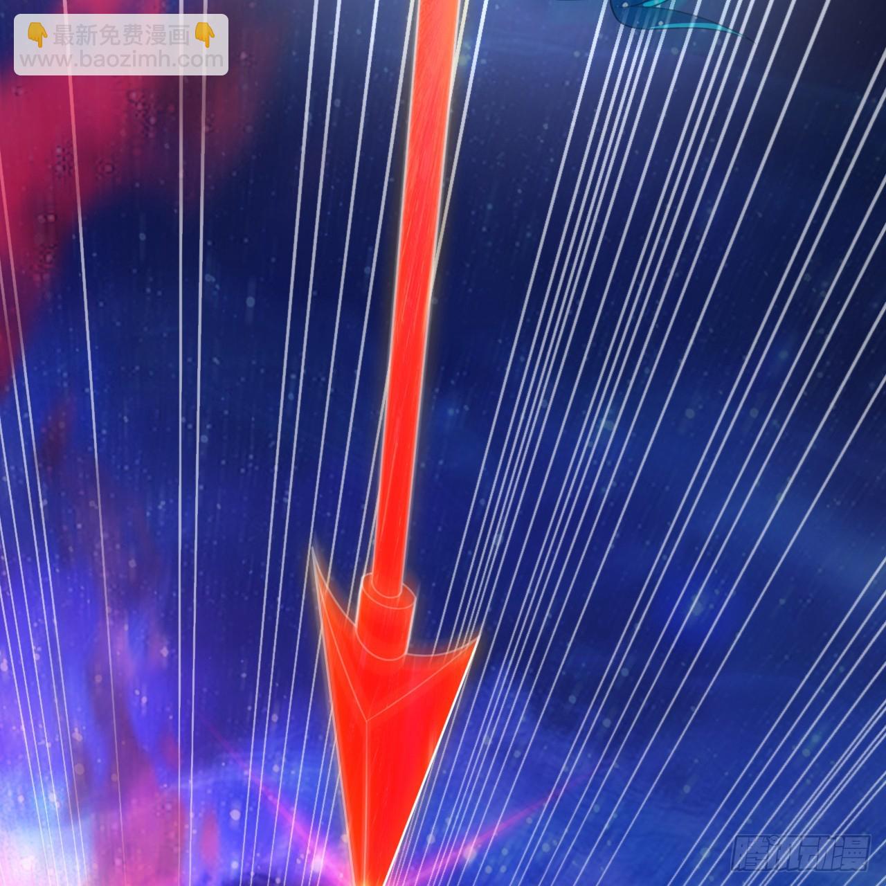 煉氣練了三千年 - 352回 插翅難逃(1/3) - 4