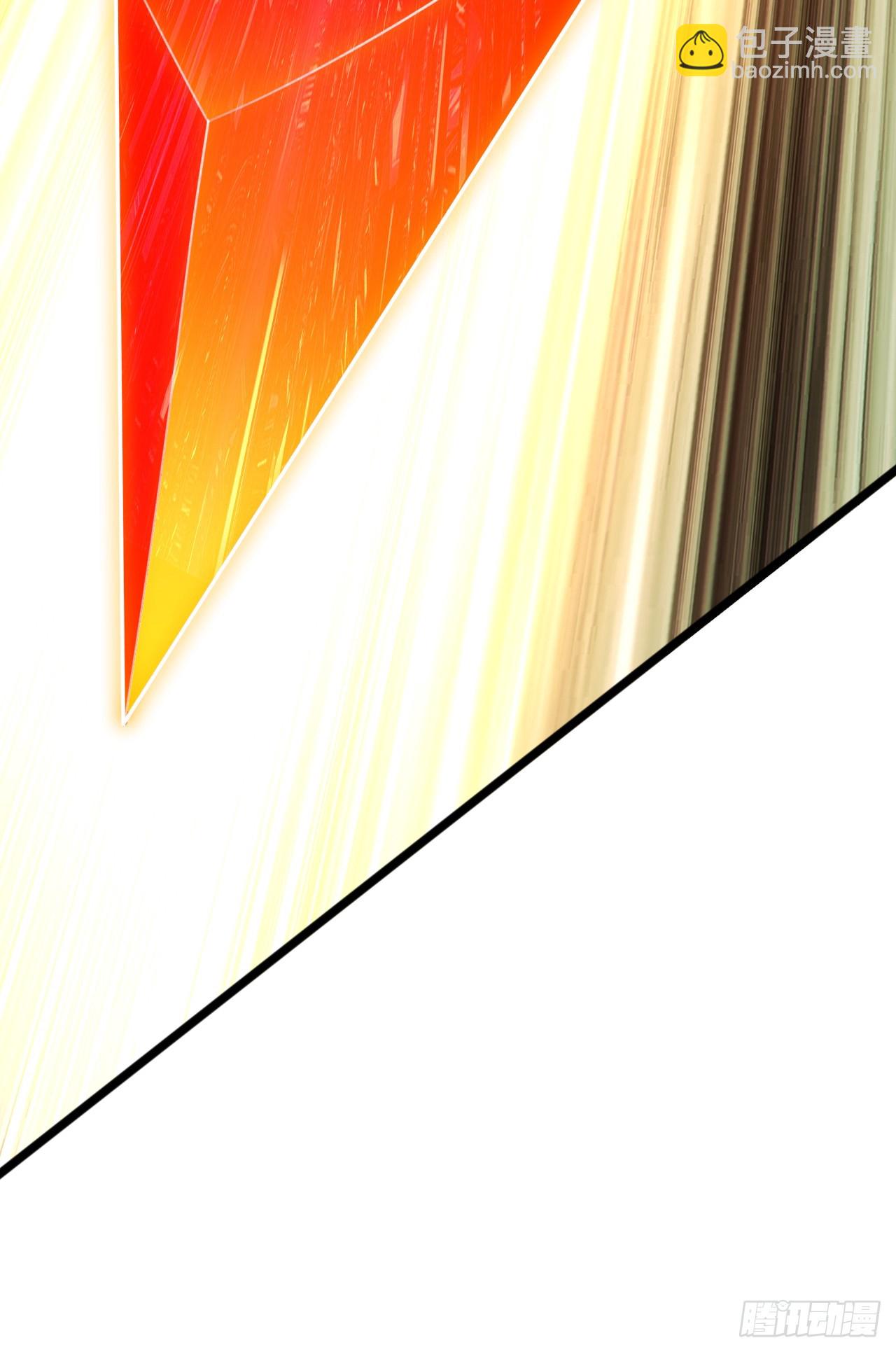 煉氣練了三千年 - 352回 插翅難逃(1/3) - 1