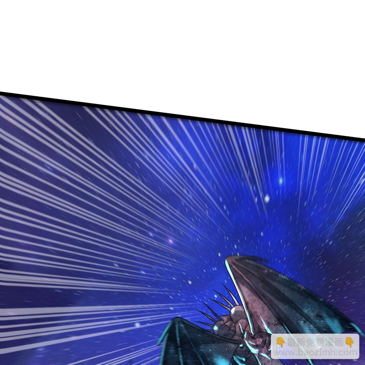 煉氣練了三千年 - 352回 插翅難逃(1/3) - 2