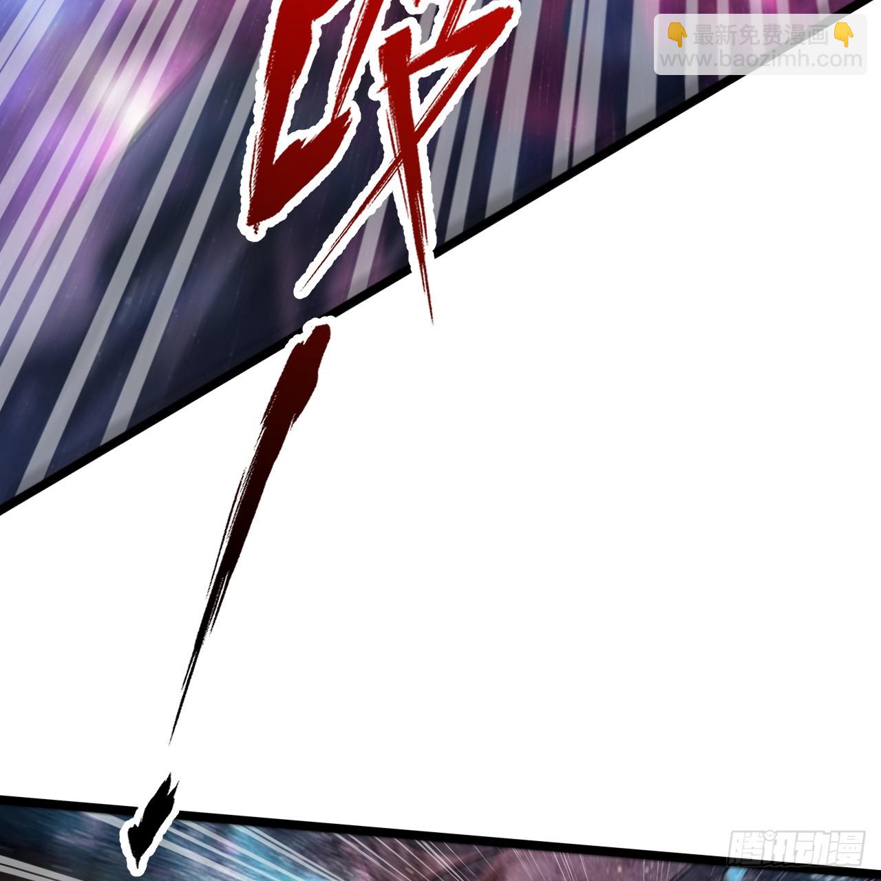 煉氣練了三千年 - 352回 插翅難逃(1/3) - 4