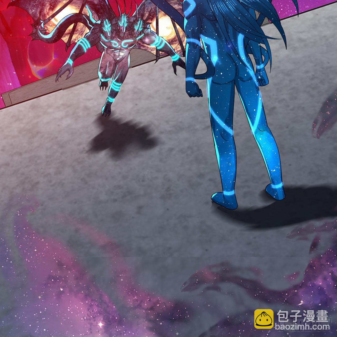 煉氣練了三千年 - 352回 插翅難逃(1/3) - 4