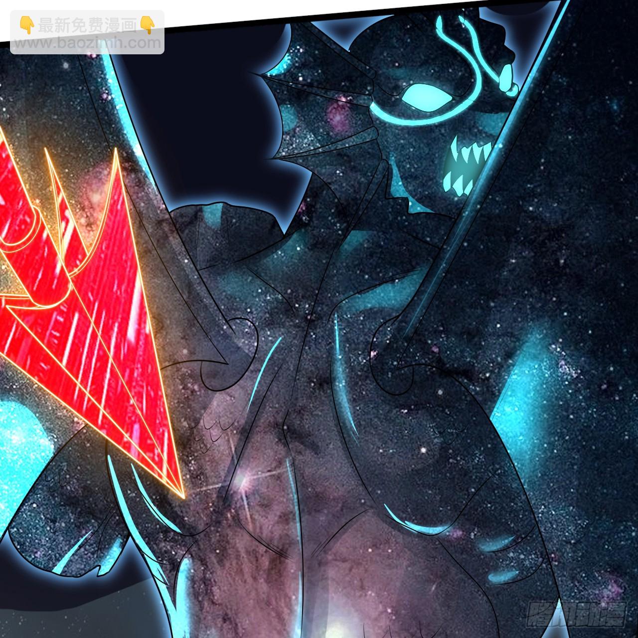 煉氣練了三千年 - 352回 插翅難逃(1/3) - 5