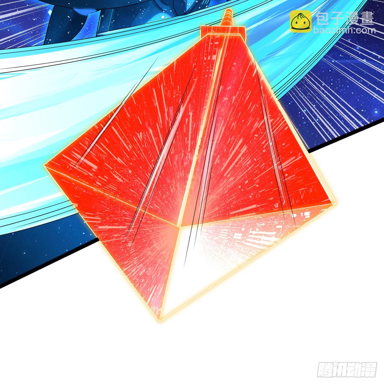 煉氣練了三千年 - 352回 插翅難逃(1/3) - 6