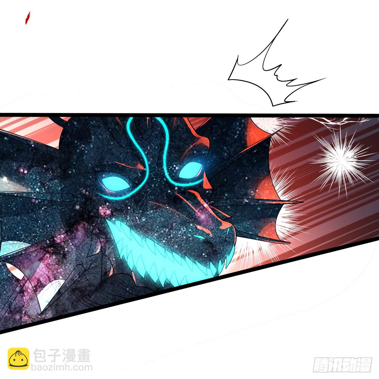 煉氣練了三千年 - 352回 插翅難逃(1/3) - 8