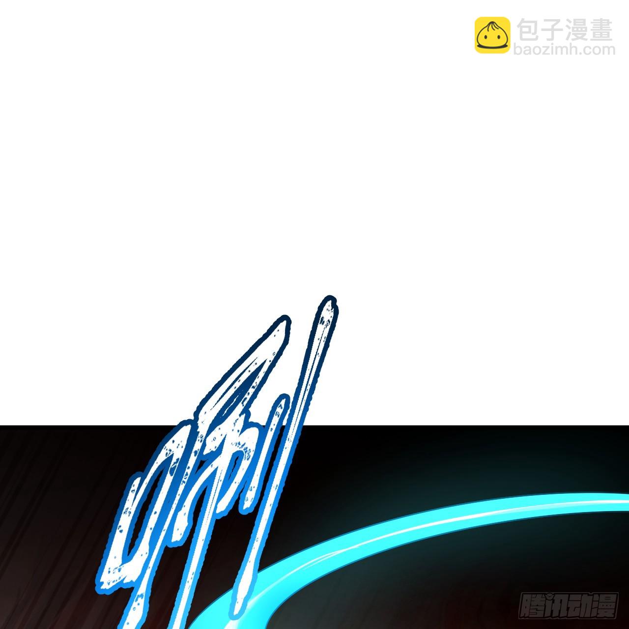 煉氣練了三千年 - 354回 信標(1/3) - 3