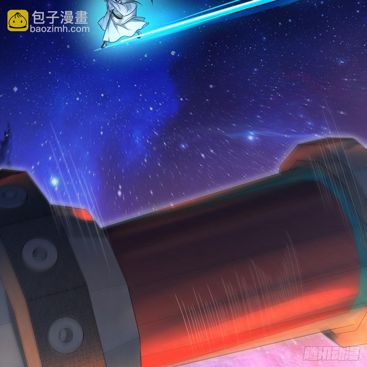 煉氣練了三千年 - 354回 信標(1/3) - 1