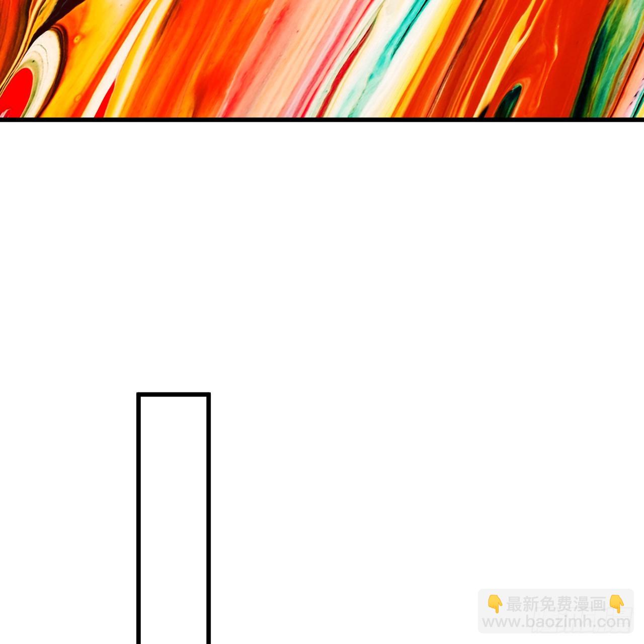 煉氣練了三千年 - 354回 信標(1/3) - 5