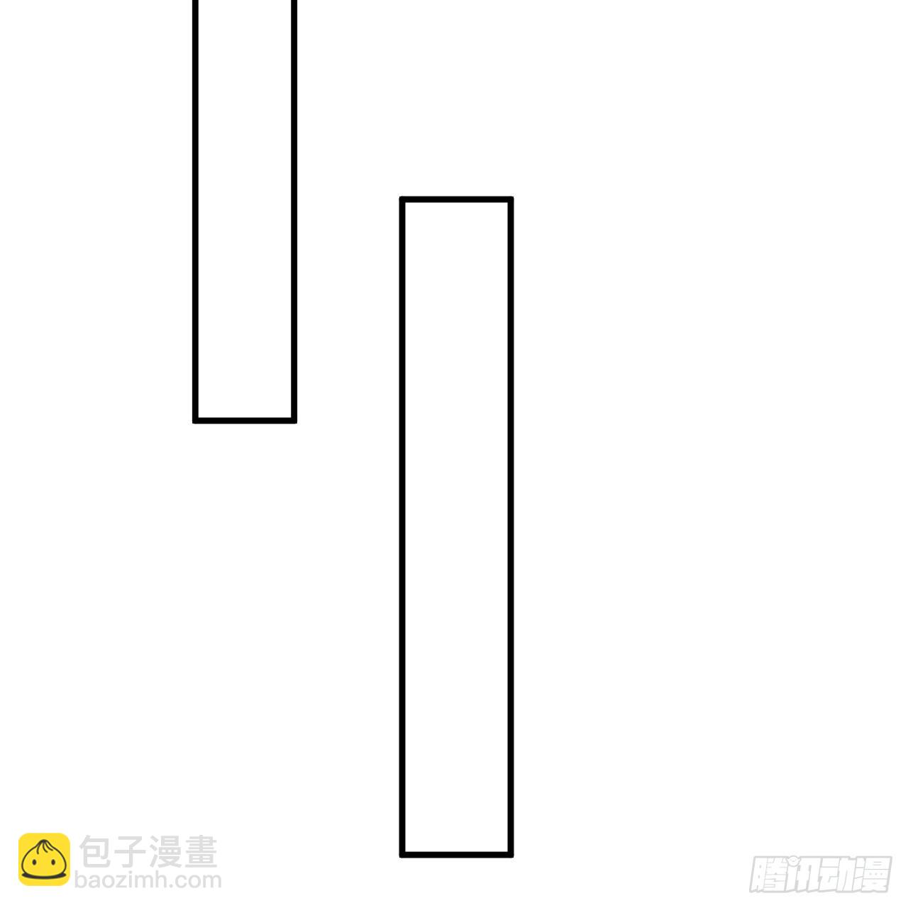 煉氣練了三千年 - 354回 信標(1/3) - 6