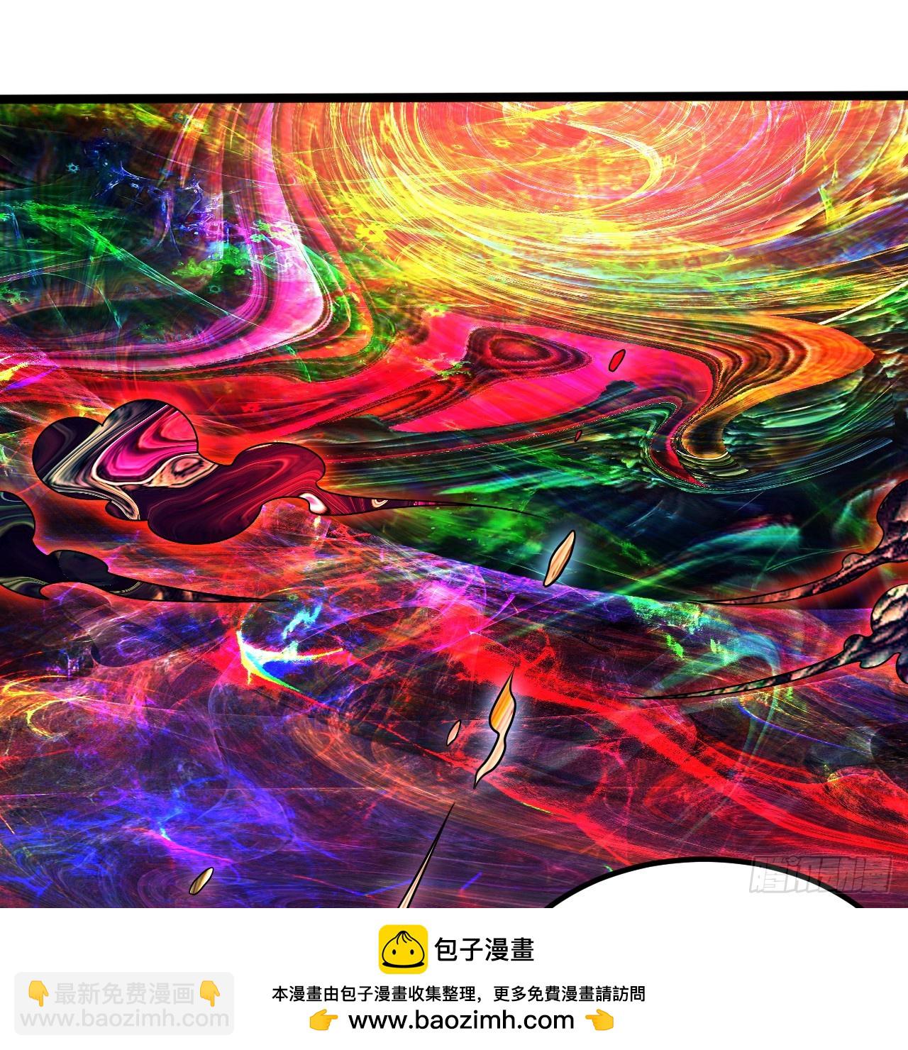 煉氣練了三千年 - 354回 信標(1/3) - 2