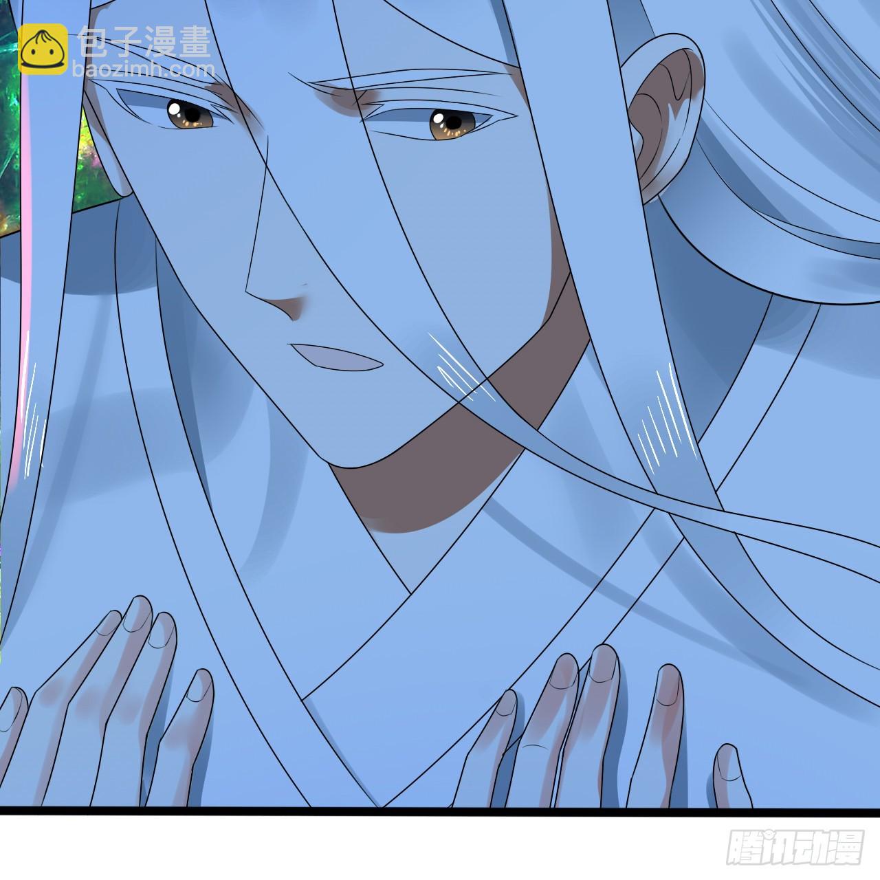 煉氣練了三千年 - 354回 信標(2/3) - 6