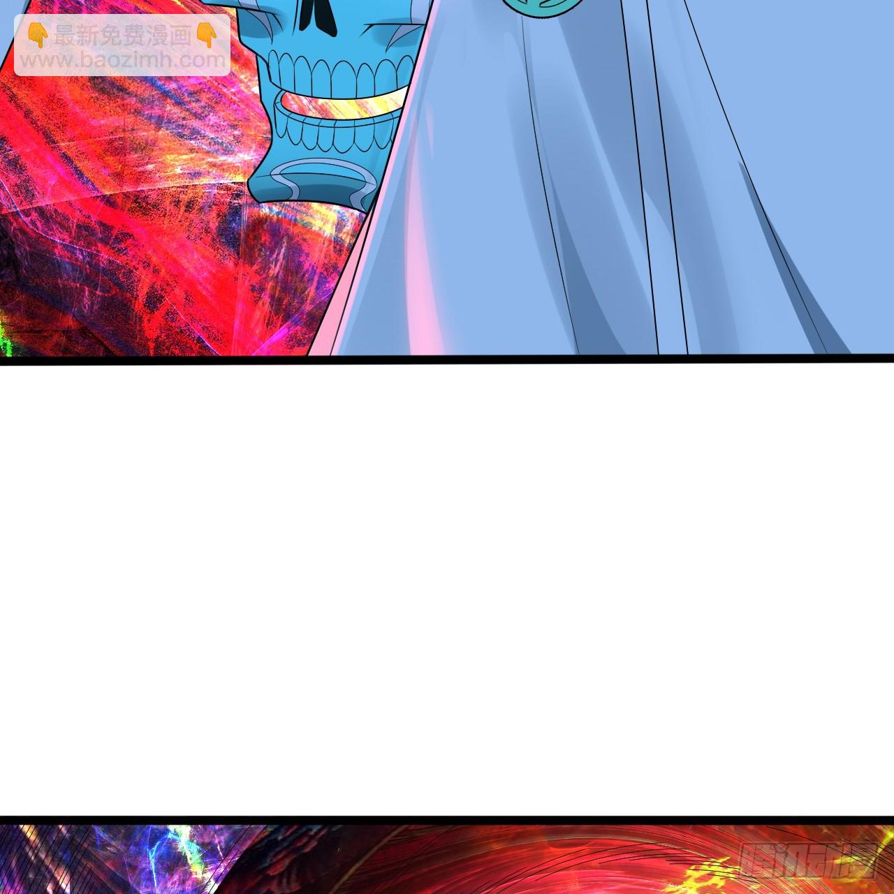 煉氣練了三千年 - 354回 信標(2/3) - 2