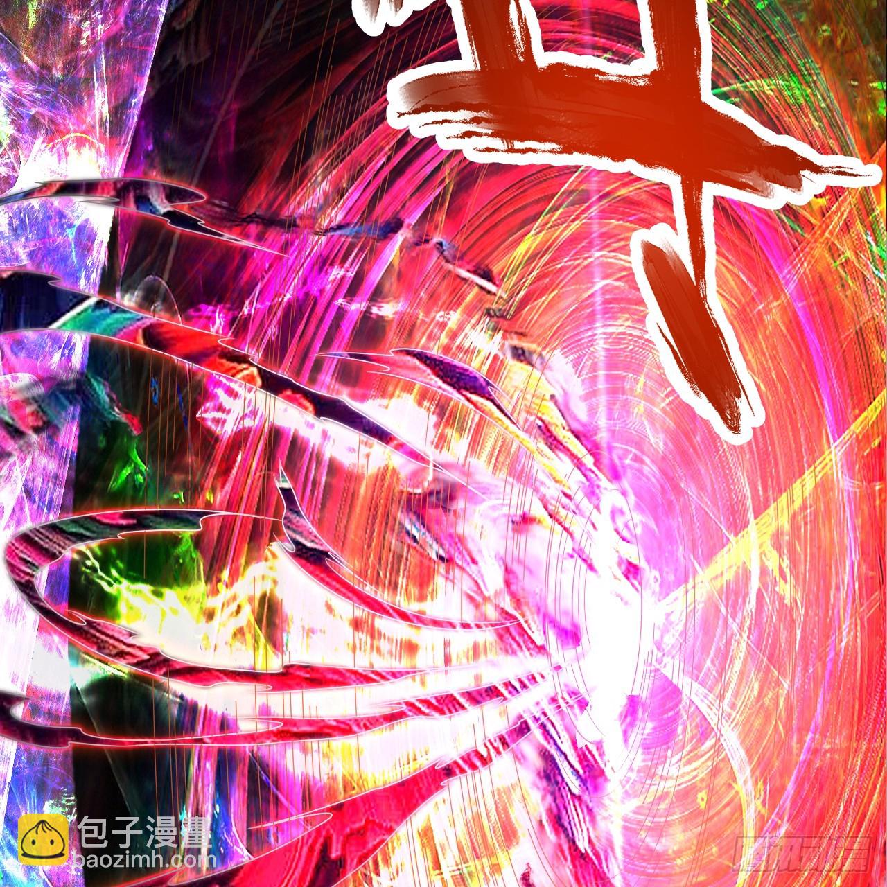 煉氣練了三千年 - 354回 信標(2/3) - 5