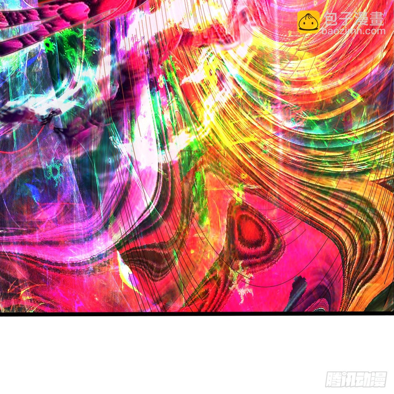 煉氣練了三千年 - 354回 信標(2/3) - 6