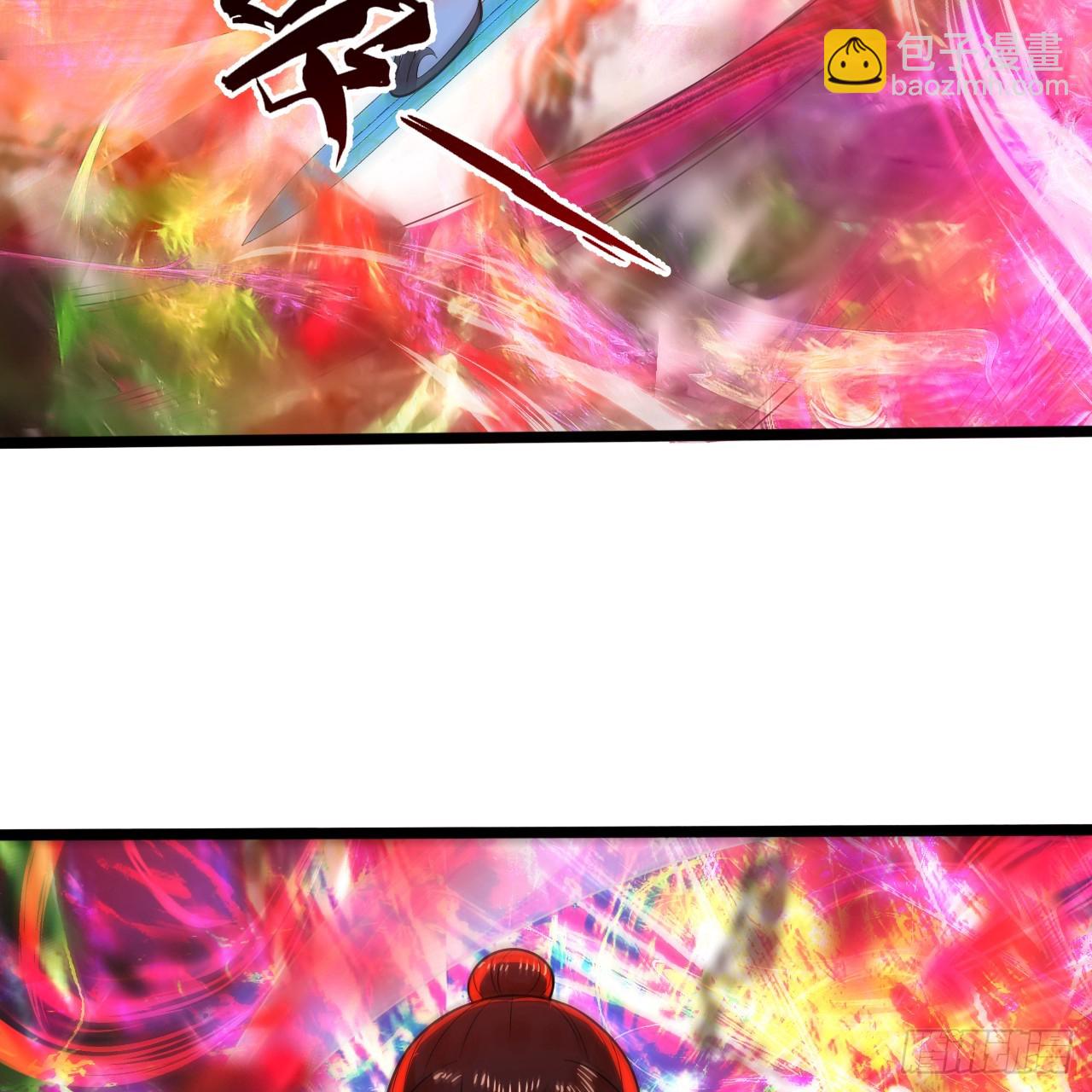 煉氣練了三千年 - 354回 信標(2/3) - 1