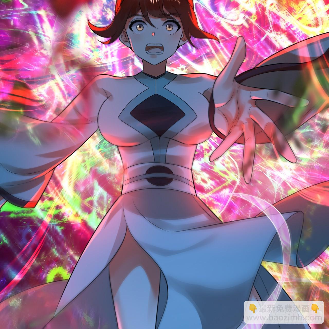 煉氣練了三千年 - 354回 信標(2/3) - 2