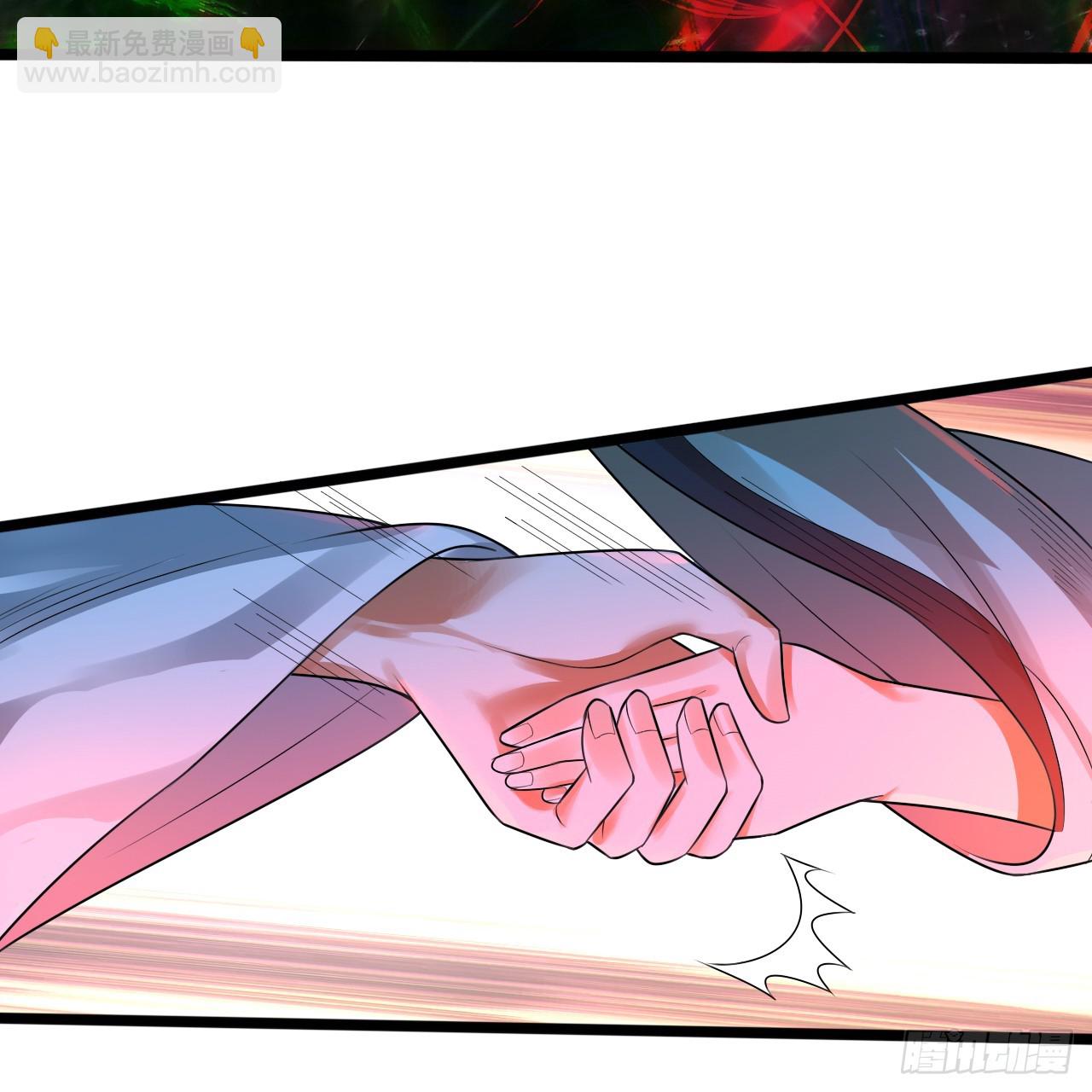 煉氣練了三千年 - 354回 信標(2/3) - 4