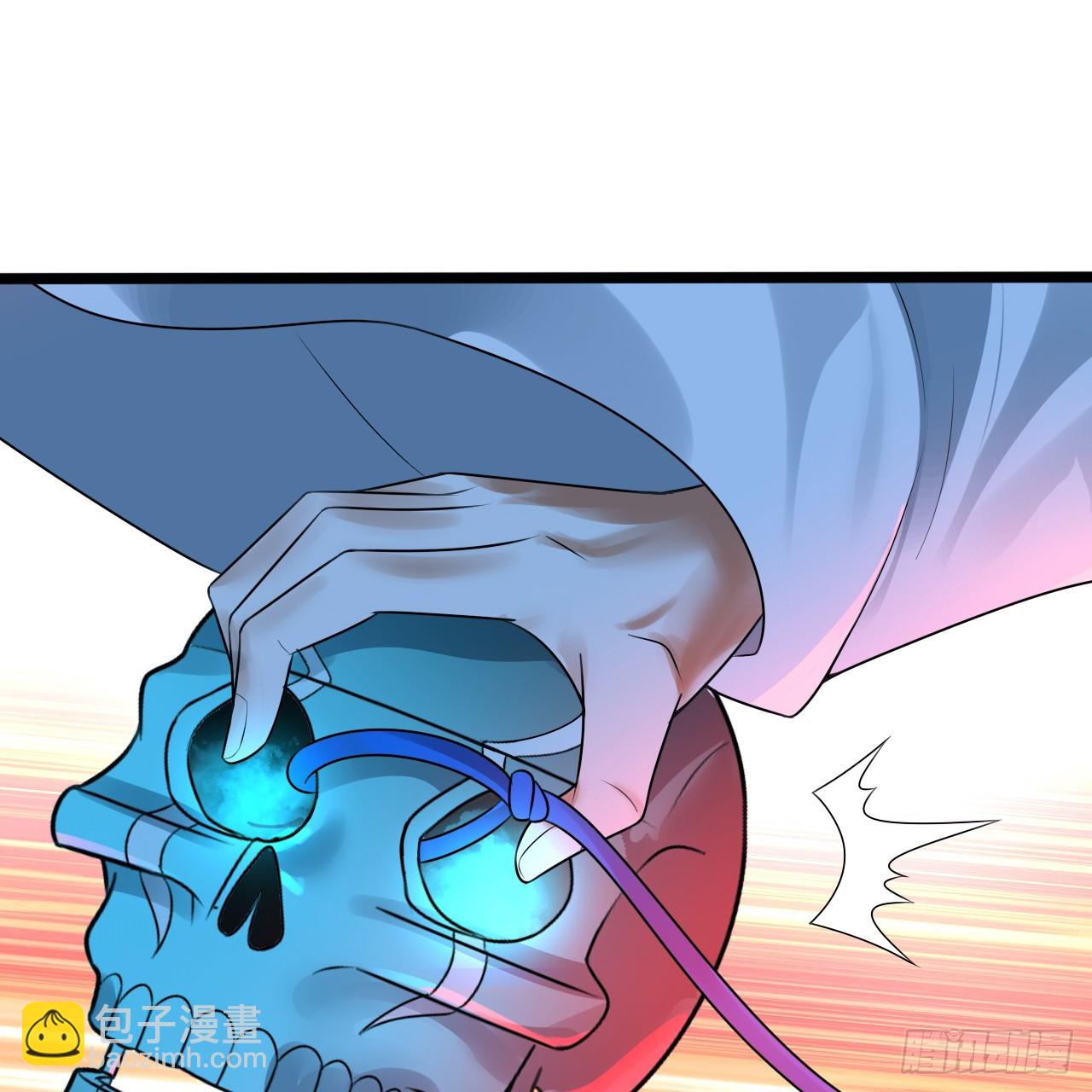 煉氣練了三千年 - 354回 信標(2/3) - 5