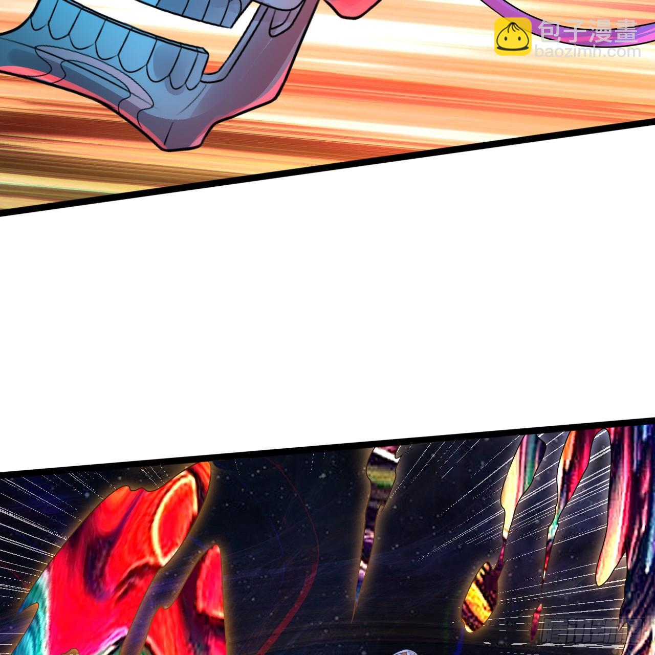 煉氣練了三千年 - 354回 信標(2/3) - 6